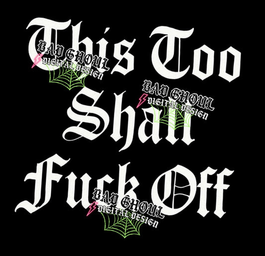 This too PNG DOWNLOAD