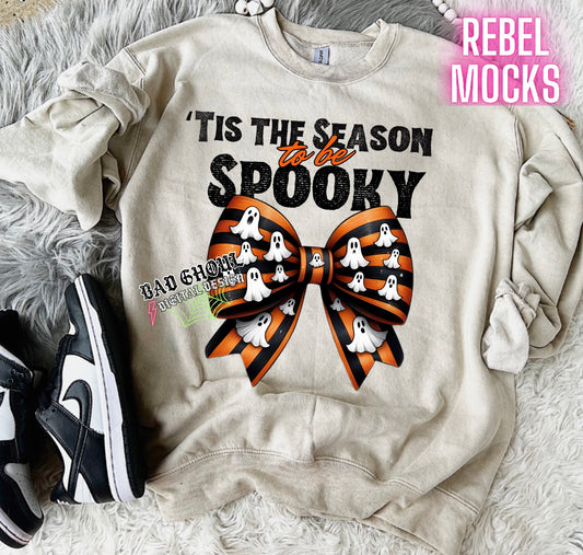 Tis The Season PNG Download