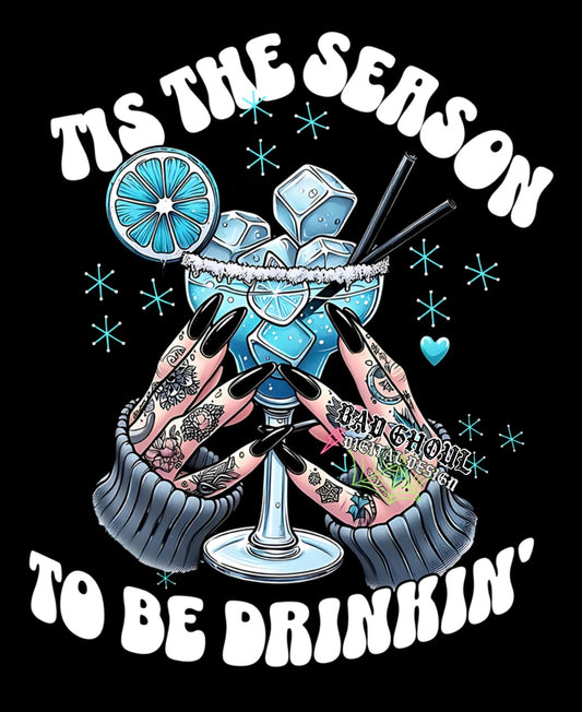 Tis The Season PNG Download