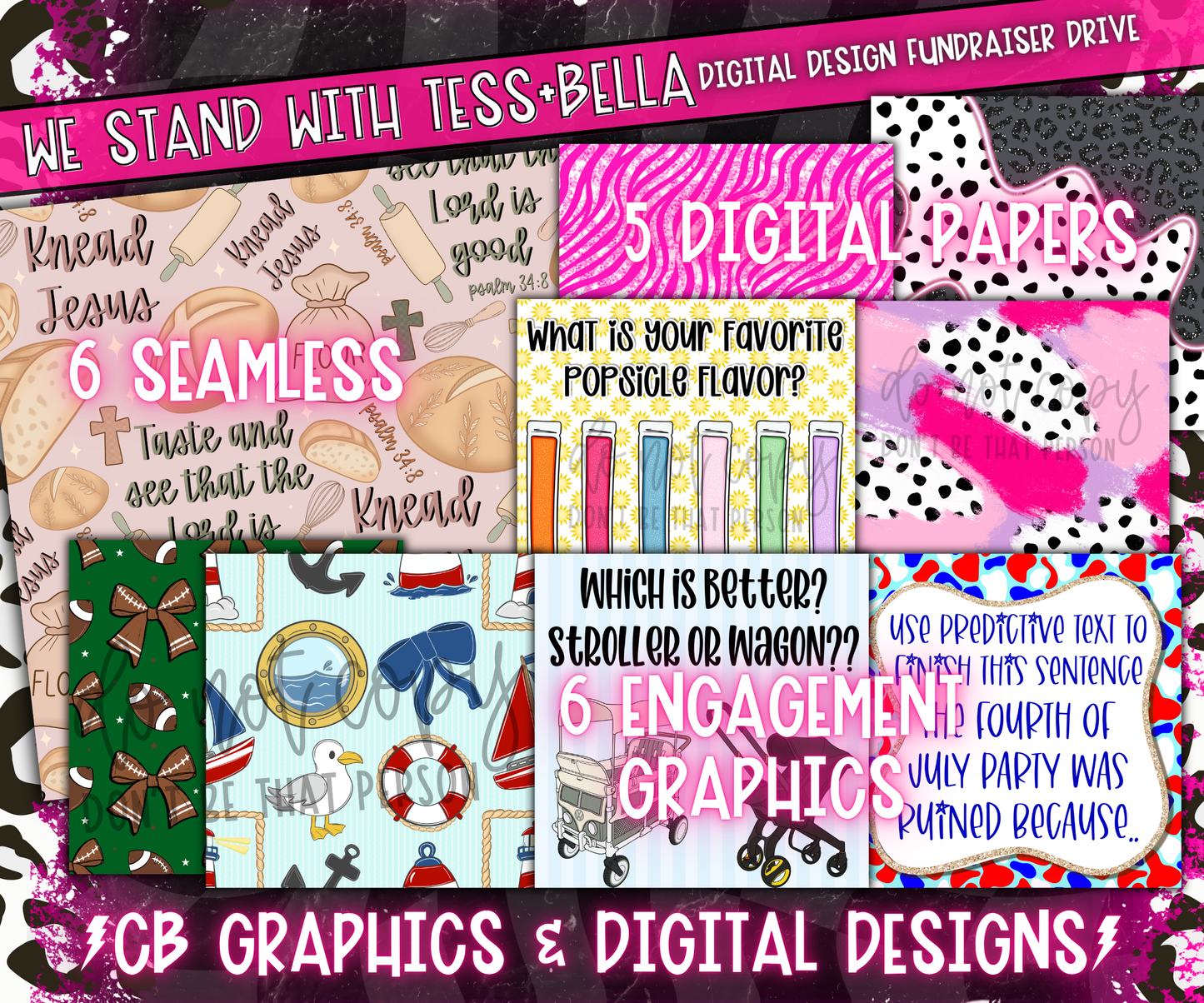 Digital Drive Fundraiser *STORE CREDIT CANNOT BE APPLIED*