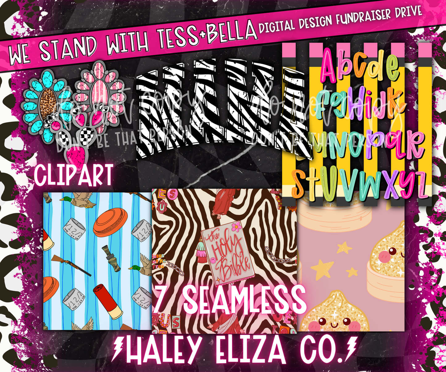 Digital Drive Fundraiser *STORE CREDIT CANNOT BE APPLIED*